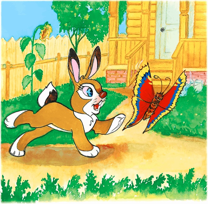 Иллюстрация к книге — Самый маленький гном и другие сказки [i_081.jpg]