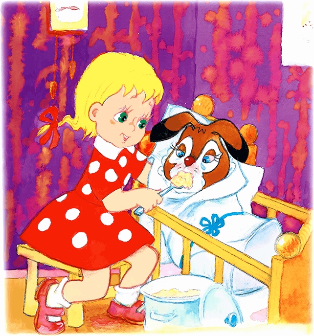 Иллюстрация к книге — Самый маленький гном и другие сказки [i_093.jpg]