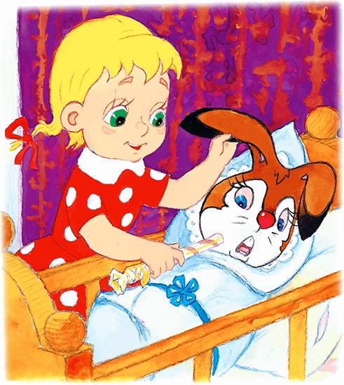 Иллюстрация к книге — Самый маленький гном и другие сказки [i_095.jpg]