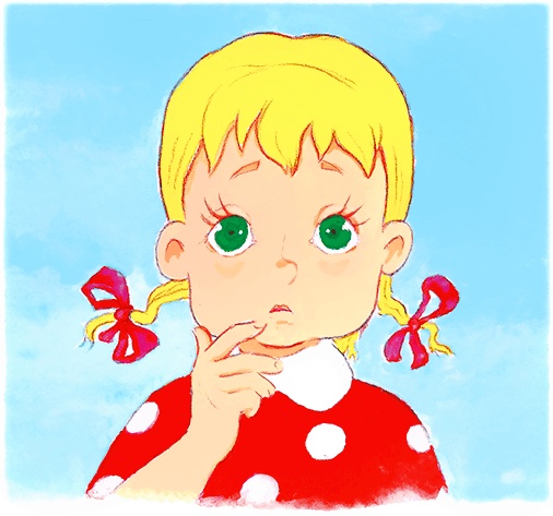 Иллюстрация к книге — Самый маленький гном и другие сказки [i_105.jpg]