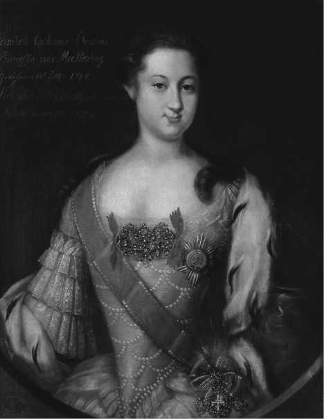 Иллюстрация к книге — Елизавета Петровна [i_006.jpg]