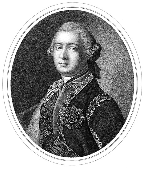 Иллюстрация к книге — Елизавета Петровна [i_017.jpg]