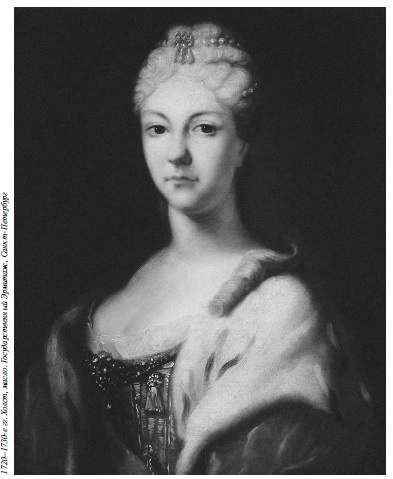 Иллюстрация к книге — Петр II [i_019.jpg]