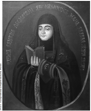 Иллюстрация к книге — Петр II [i_020.jpg]