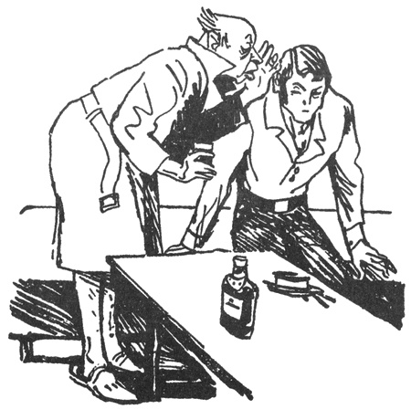 Иллюстрация к книге — Бега [i_005.jpg]