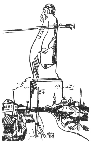 Иллюстрация к книге — Бега [i_008.jpg]