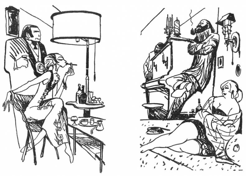 Иллюстрация к книге — Бега [i_020.jpg]