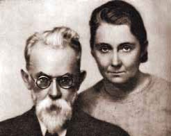 Иллюстрация к книге — Владимир Вернадский [_14.jpg]