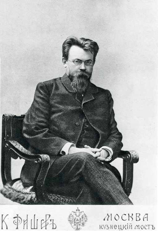 Иллюстрация к книге — Владимир Вернадский [_17.jpg]