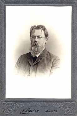 Иллюстрация к книге — Владимир Вернадский [_19.jpg]