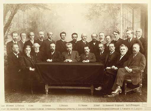 Иллюстрация к книге — Владимир Вернадский [_24.jpg]