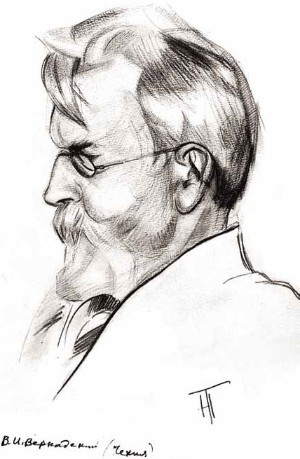 Иллюстрация к книге — Владимир Вернадский [_27.jpg]