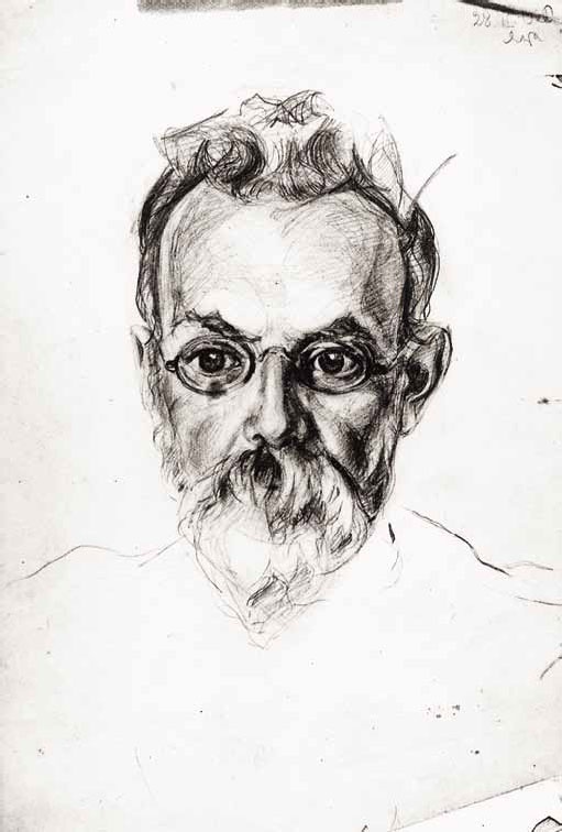 Иллюстрация к книге — Владимир Вернадский [_28.jpg]