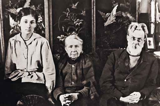 Иллюстрация к книге — Владимир Вернадский [_29.jpg]