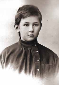 Иллюстрация к книге — Владимир Вернадский [_5.jpg]