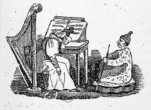 Иллюстрация к книге — Алексей Греков [_17.jpg]