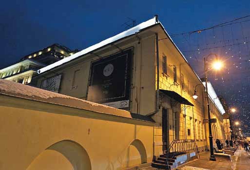 Иллюстрация к книге — Алексей Греков [_21.jpg]