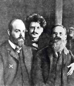 Иллюстрация к книге — Троцкий и Махно [_4.jpg]