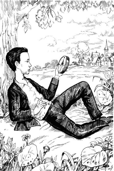 Иллюстрация к книге — Колумбы Вселенной (сборник) [_017.jpg]