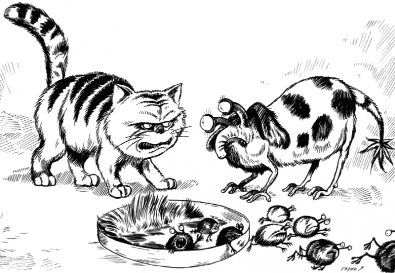 Иллюстрация к книге — Колумбы Вселенной (сборник) [_024.jpg]