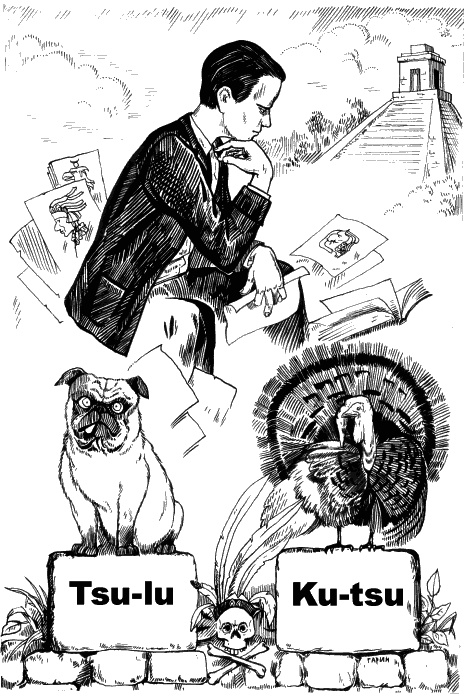 Иллюстрация к книге — Колумбы Вселенной (сборник) [_030.jpg]