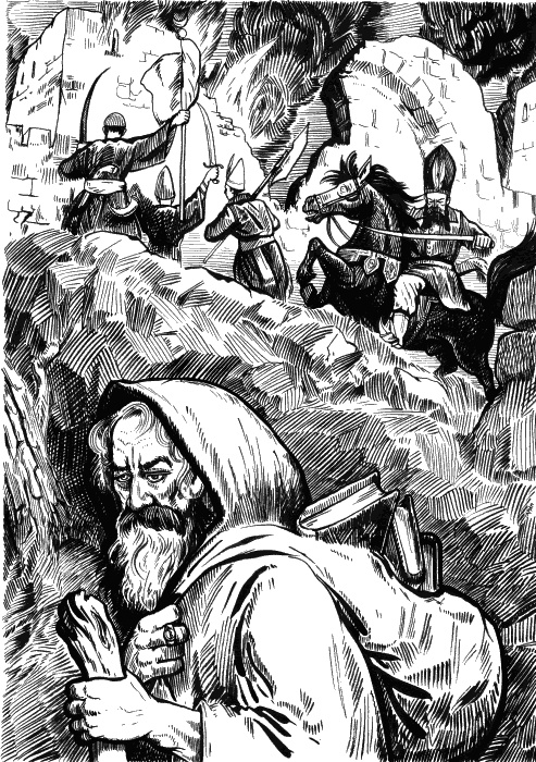 Иллюстрация к книге — Колумбы Вселенной (сборник) [_109.jpg]