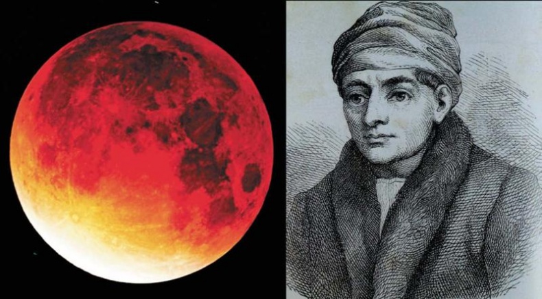 Иллюстрация к книге — Колумбы Вселенной (сборник) [i_032.jpg]