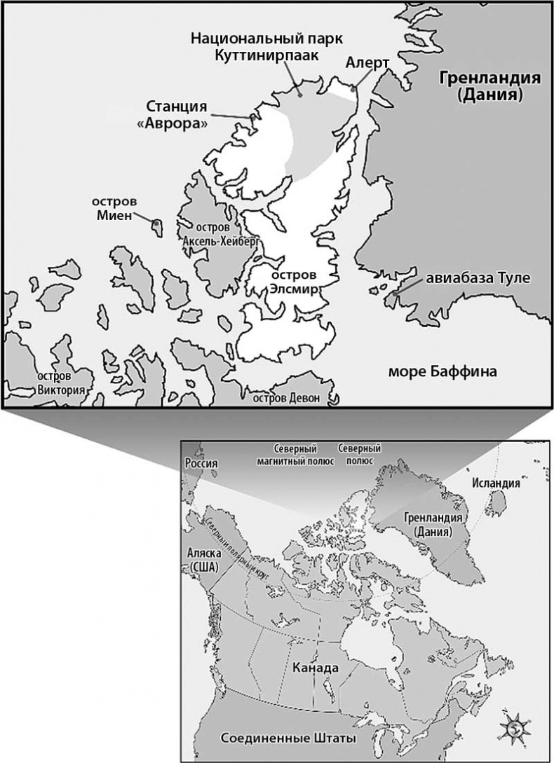 Иллюстрация к книге — Седьмая казнь [i_002.jpg]
