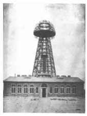 Иллюстрация к книге — Седьмая казнь [i_025.jpg]