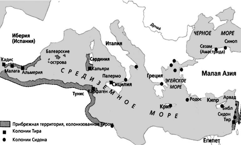 Иллюстрация к книге — Запад и Русь. Истоки противостояния [img27a9.jpg]