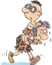 Иллюстрация к книге — Неандертальский мальчик в школе и дома [any2fbimgloader103.jpg]