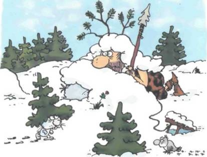 Иллюстрация к книге — Неандертальский мальчик в школе и дома [any2fbimgloader17.jpg]