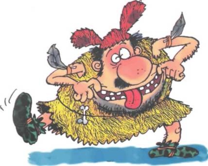 Иллюстрация к книге — Неандертальский мальчик в школе и дома [any2fbimgloader2.jpg]