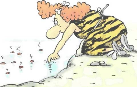 Иллюстрация к книге — Неандертальский мальчик в школе и дома [any2fbimgloader32.jpg]