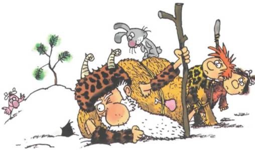 Иллюстрация к книге — Неандертальский мальчик в школе и дома [any2fbimgloader43.jpg]