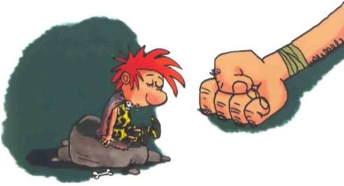 Иллюстрация к книге — Неандертальский мальчик в школе и дома [any2fbimgloader54.jpg]