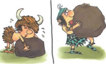 Иллюстрация к книге — Неандертальский мальчик в школе и дома [any2fbimgloader87.jpg]