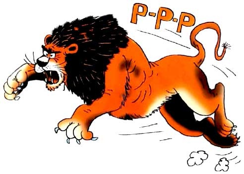 Иллюстрация к книге — Неандертальский мальчик, или Большой поход [i_048.jpg]