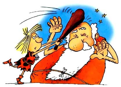 Иллюстрация к книге — Неандертальский мальчик, или Большой поход [i_079.jpg]