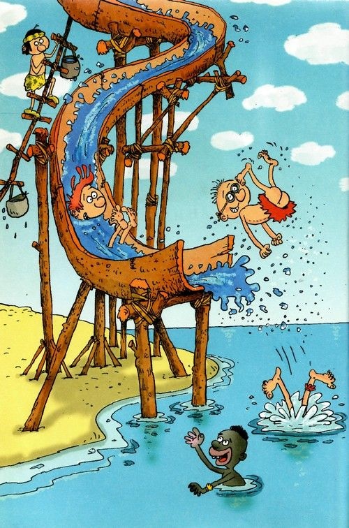 Иллюстрация к книге — Неандертальский мальчик и Кроманьонцы [i_002.jpg]