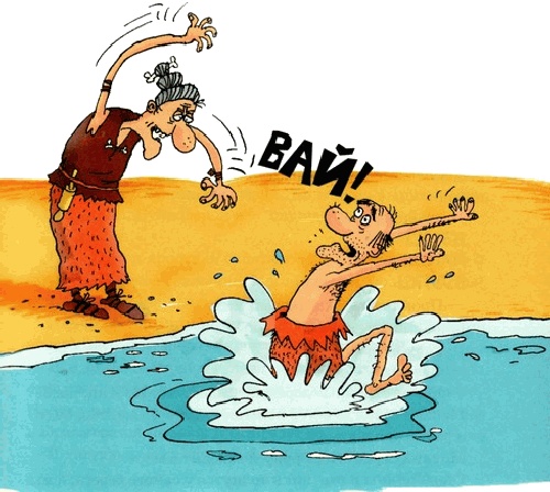 Иллюстрация к книге — Неандертальский мальчик и Кроманьонцы [i_008.jpg]