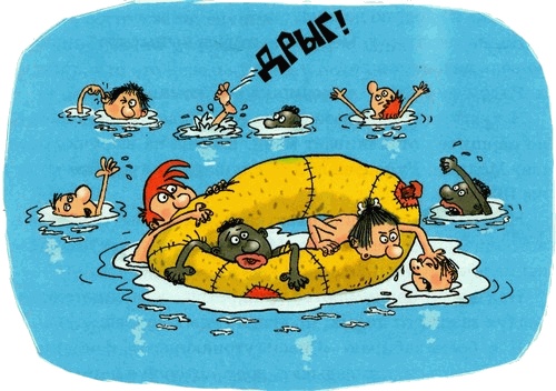 Иллюстрация к книге — Неандертальский мальчик и Кроманьонцы [i_011.jpg]