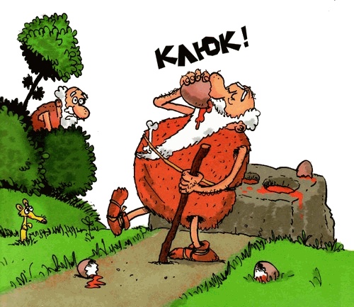 Иллюстрация к книге — Неандертальский мальчик и Кроманьонцы [i_036.jpg]