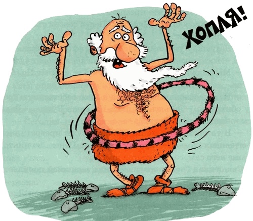 Иллюстрация к книге — Неандертальский мальчик и Кроманьонцы [i_070.jpg]