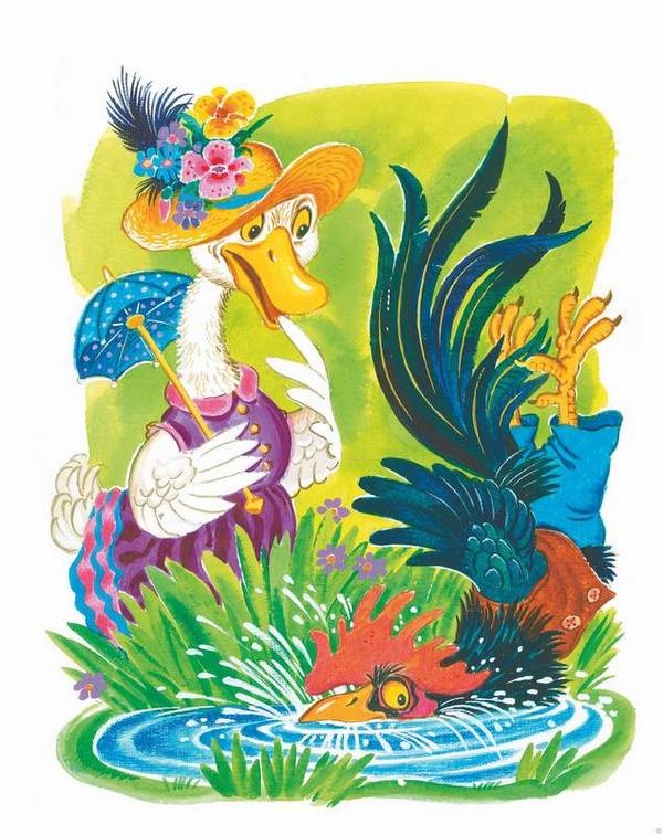 Иллюстрация к книге — Сказки. И про кошек, и про мышек… [i_002.jpg]