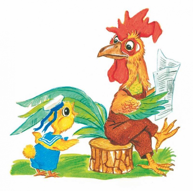 Иллюстрация к книге — Сказки. И про кошек, и про мышек… [i_005.jpg]