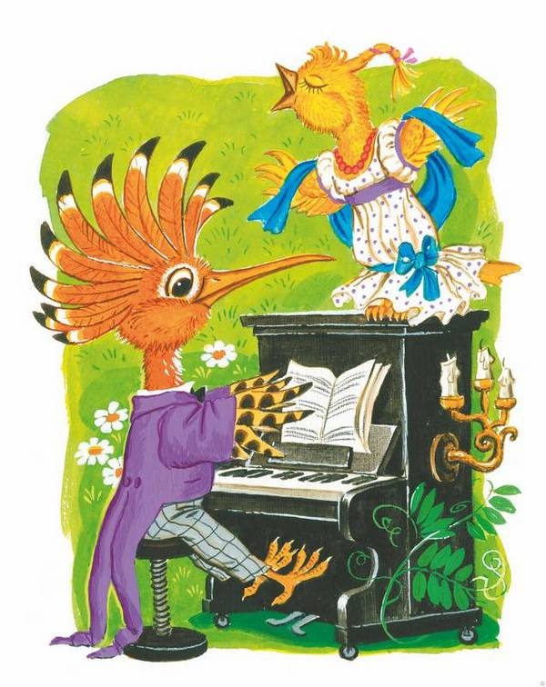 Иллюстрация к книге — Сказки. И про кошек, и про мышек… [i_023.jpg]