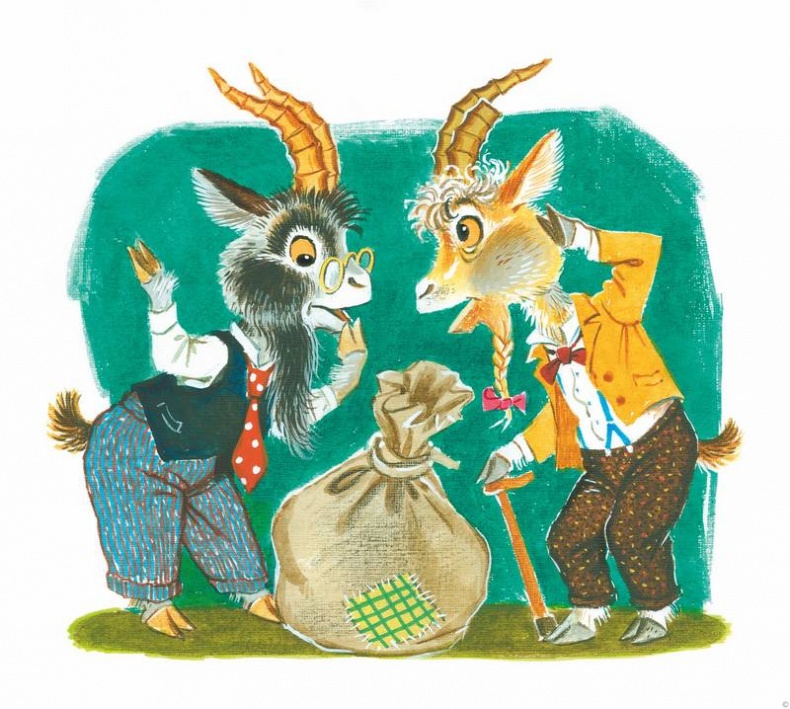 Иллюстрация к книге — Сказки. И про кошек, и про мышек… [i_028.jpg]