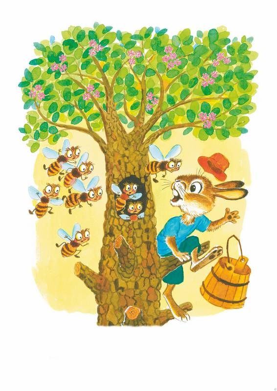 Иллюстрация к книге — Сказки. И про кошек, и про мышек… [i_031.jpg]