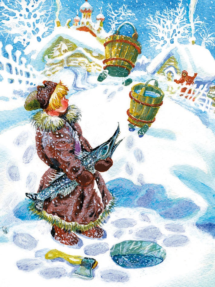 Иллюстрация к книге — Сказки Дедушки Мороза [i_016.jpg]